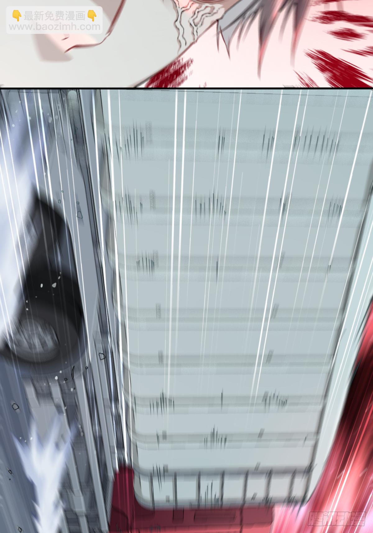 040：倒计时-第41话