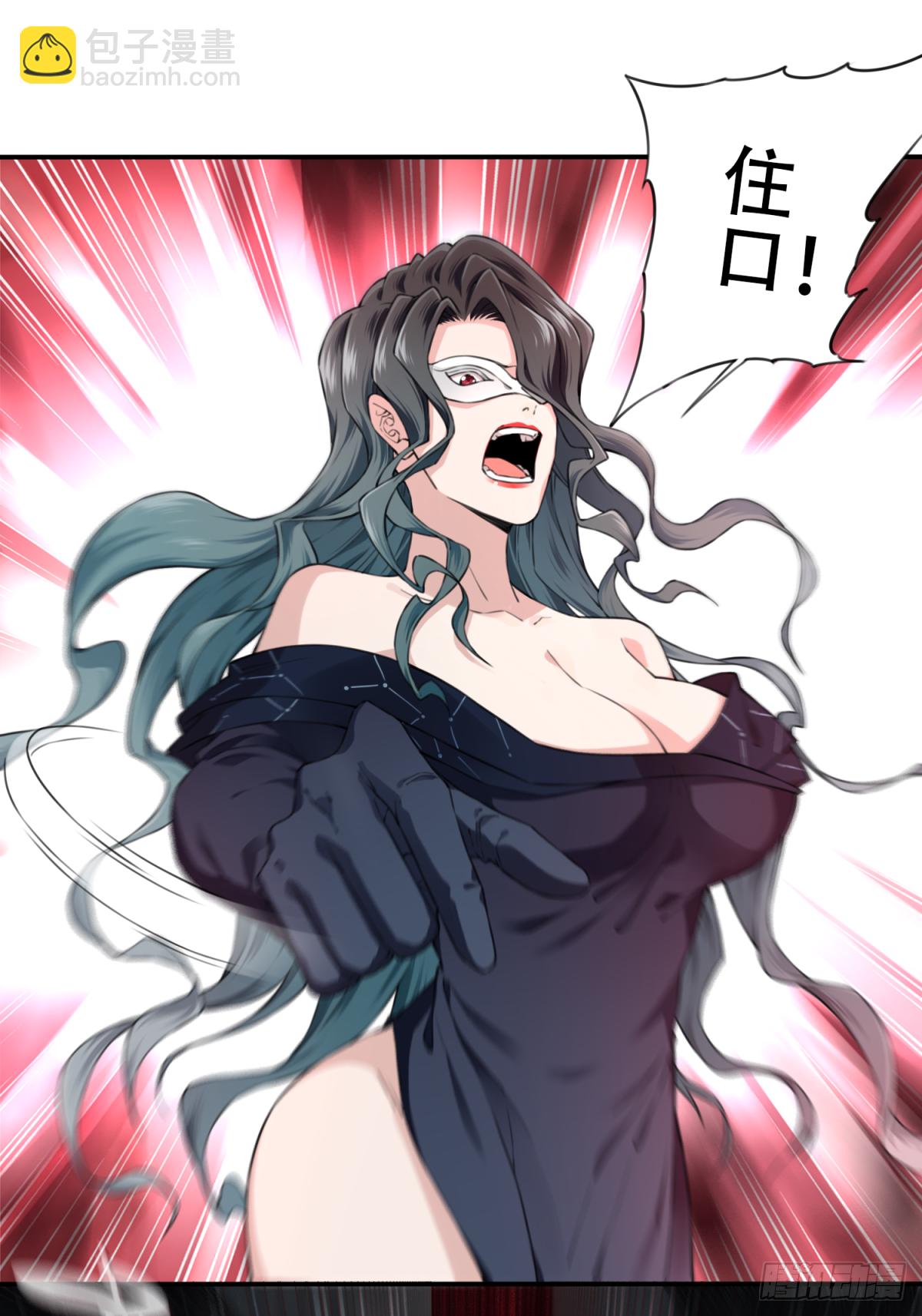 042：符号-第43话