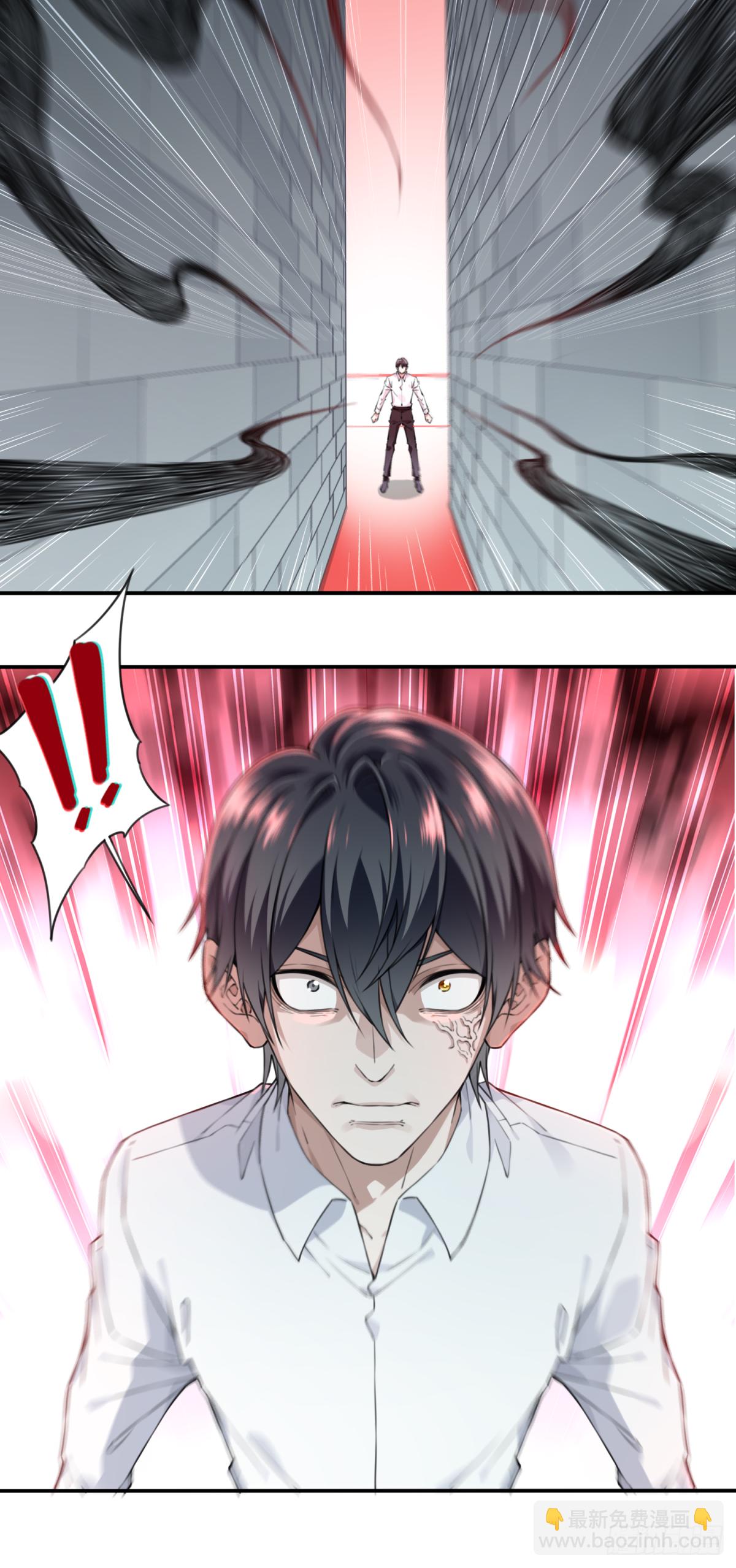 042：符号-第43话