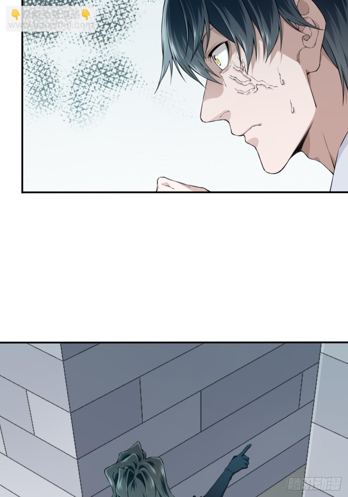 042：符号-第43话