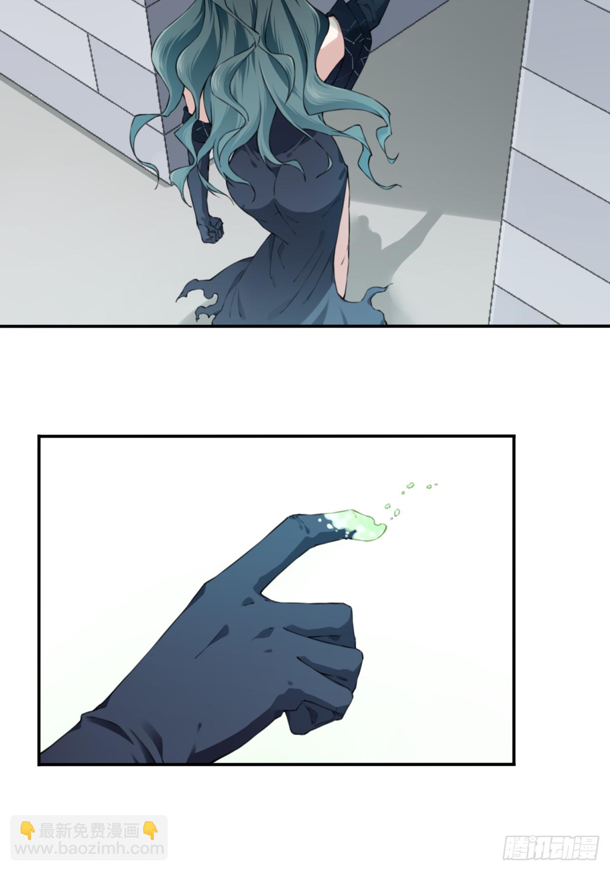 042：符号-第43话