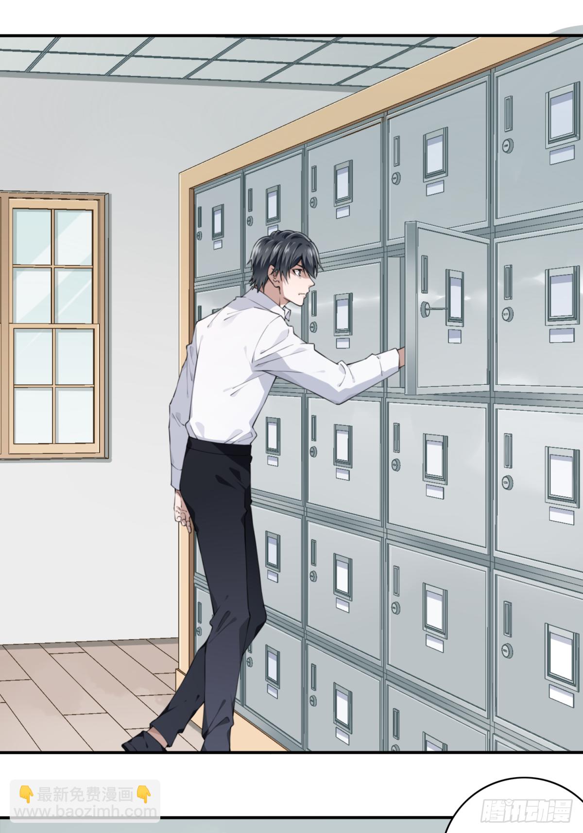 044：录音-第45话