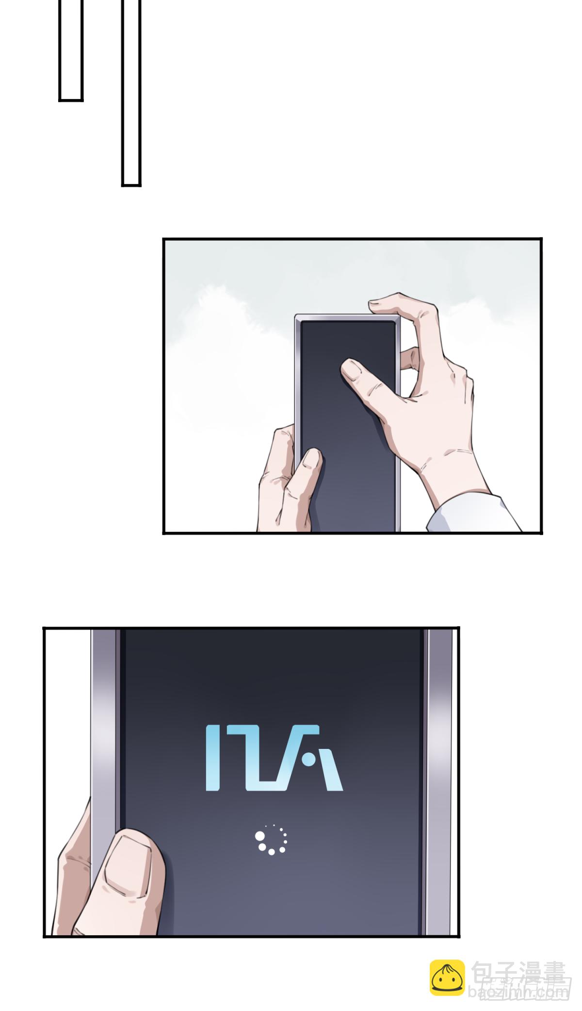 044：录音-第45话