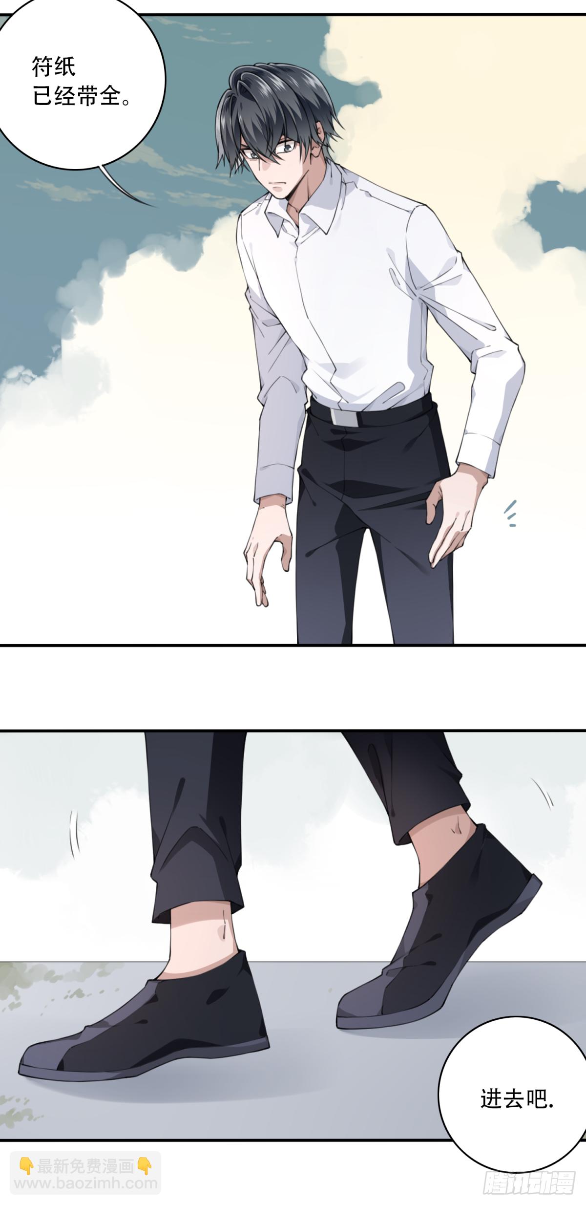 046：甜蜜家园（1）(1/2)-第47话