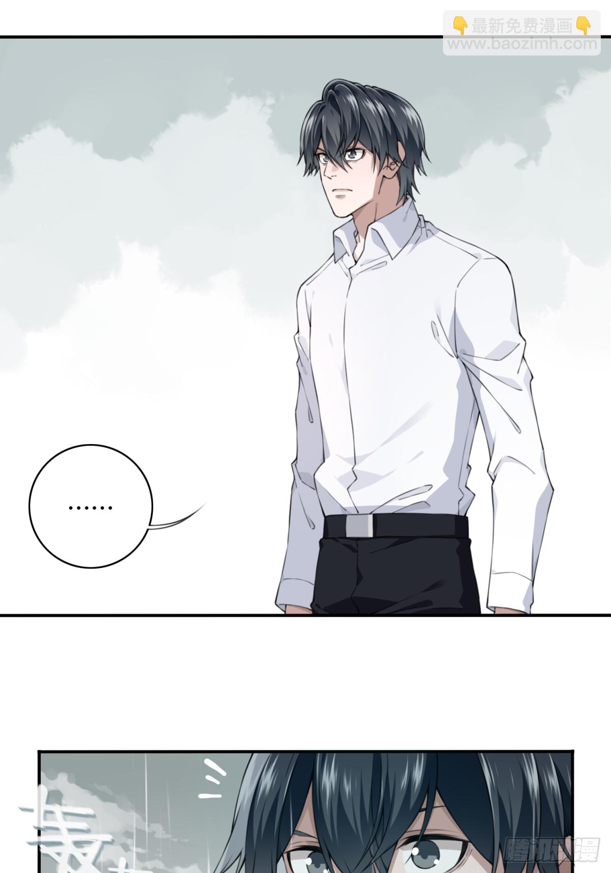 046：甜蜜家园（1）(1/2)-第47话