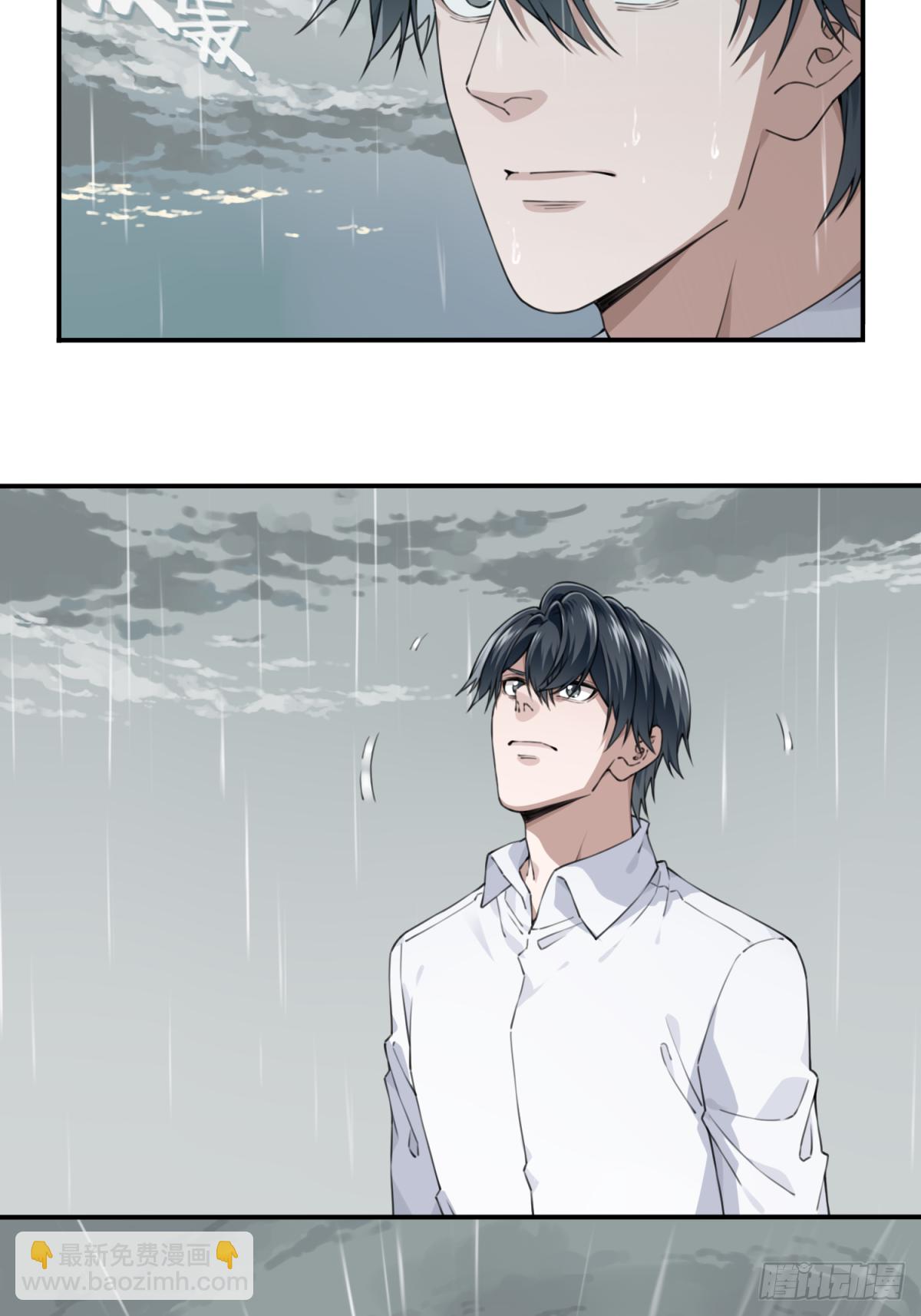 046：甜蜜家园（1）(1/2)-第47话