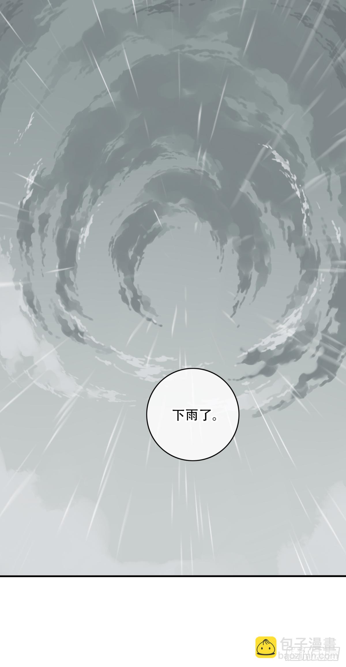 046：甜蜜家园（1）(1/2)-第47话