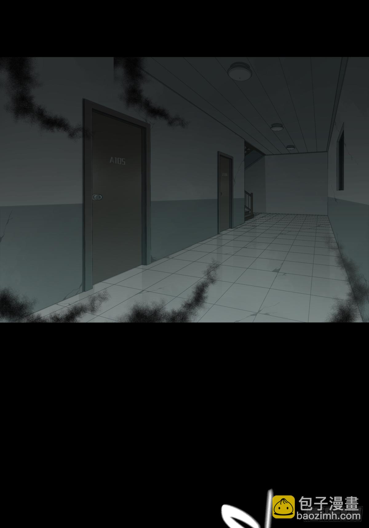 048：甜蜜家园（3）(1/2)-第49话