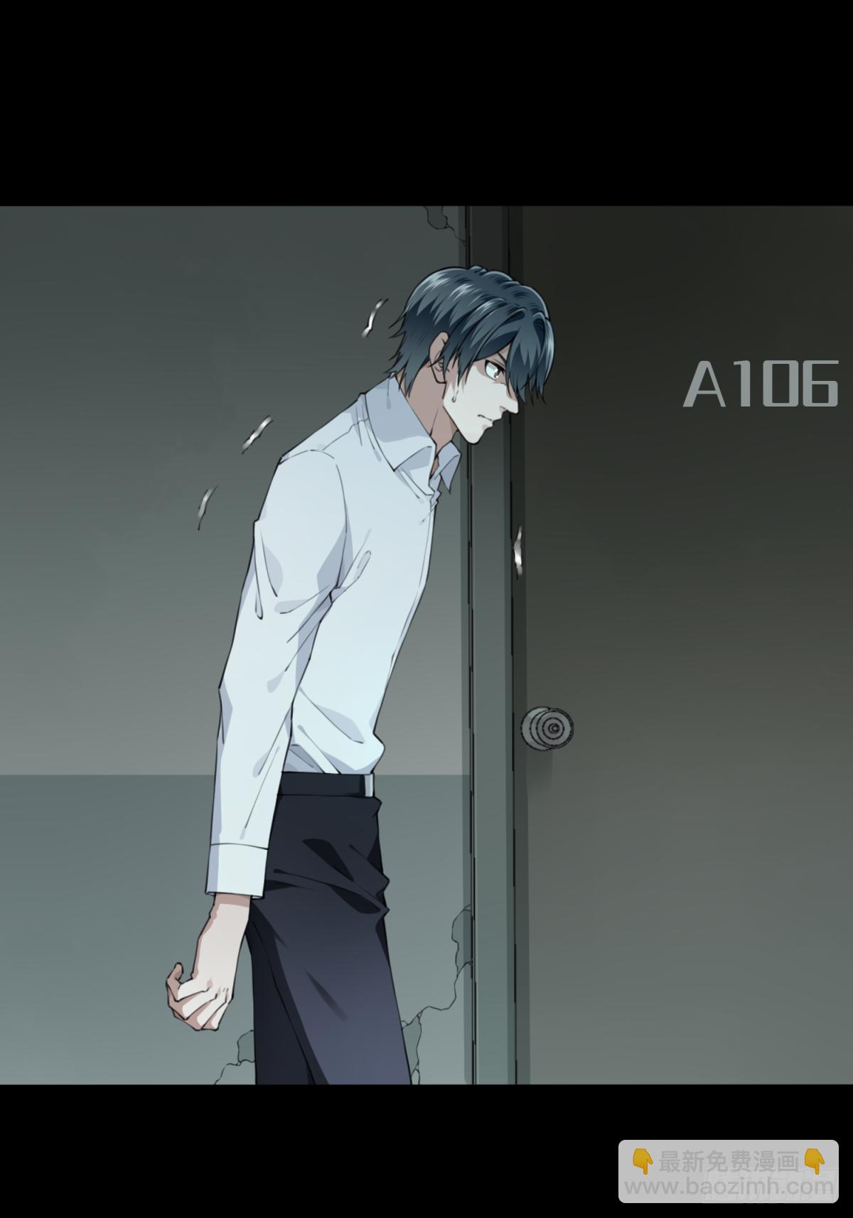 048：甜蜜家园（3）(1/2)-第49话