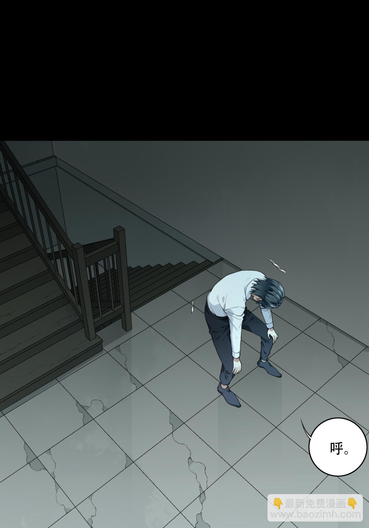 048：甜蜜家园（3）(1/2)-第49话