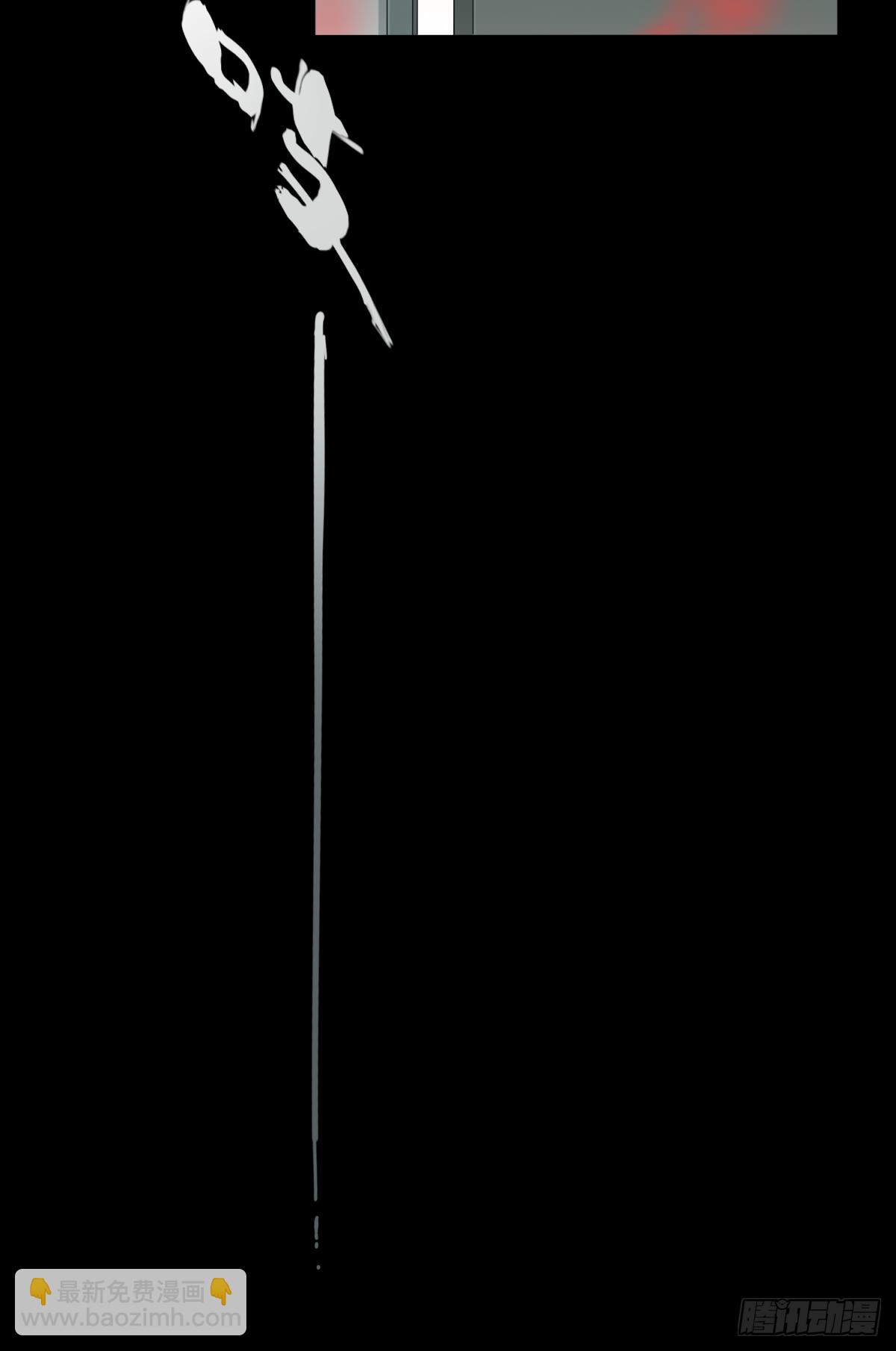 048：甜蜜家园（3）(1/2)-第49话