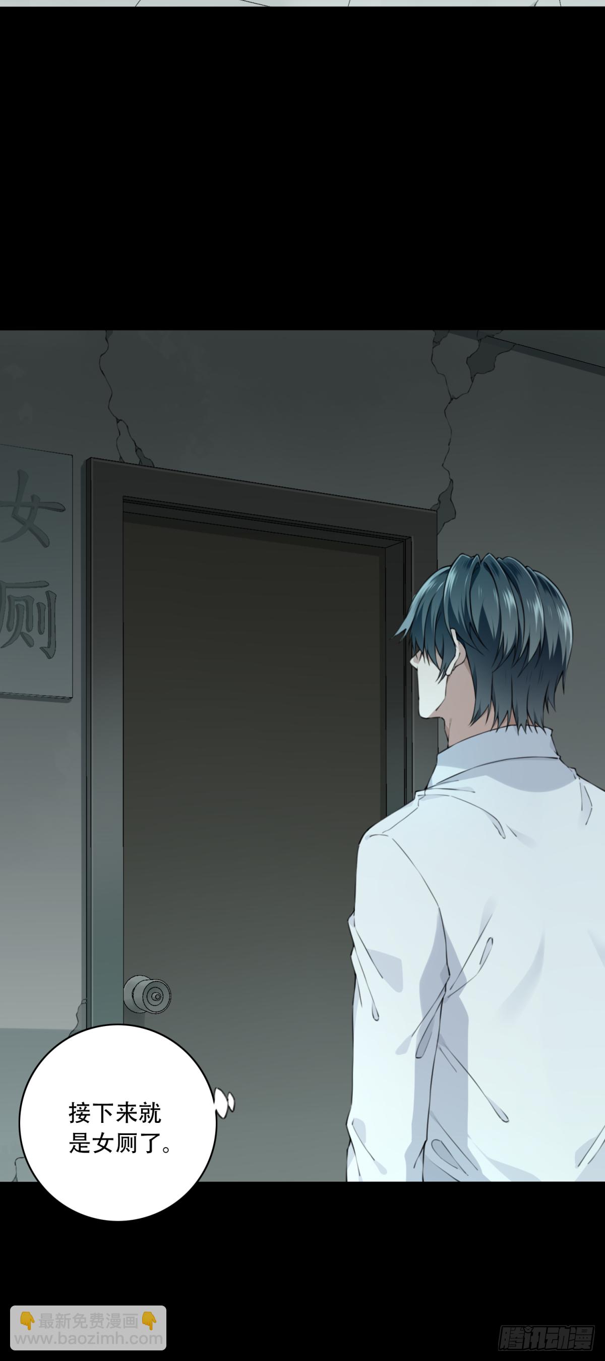 048：甜蜜家园（3）(1/2)-第49话