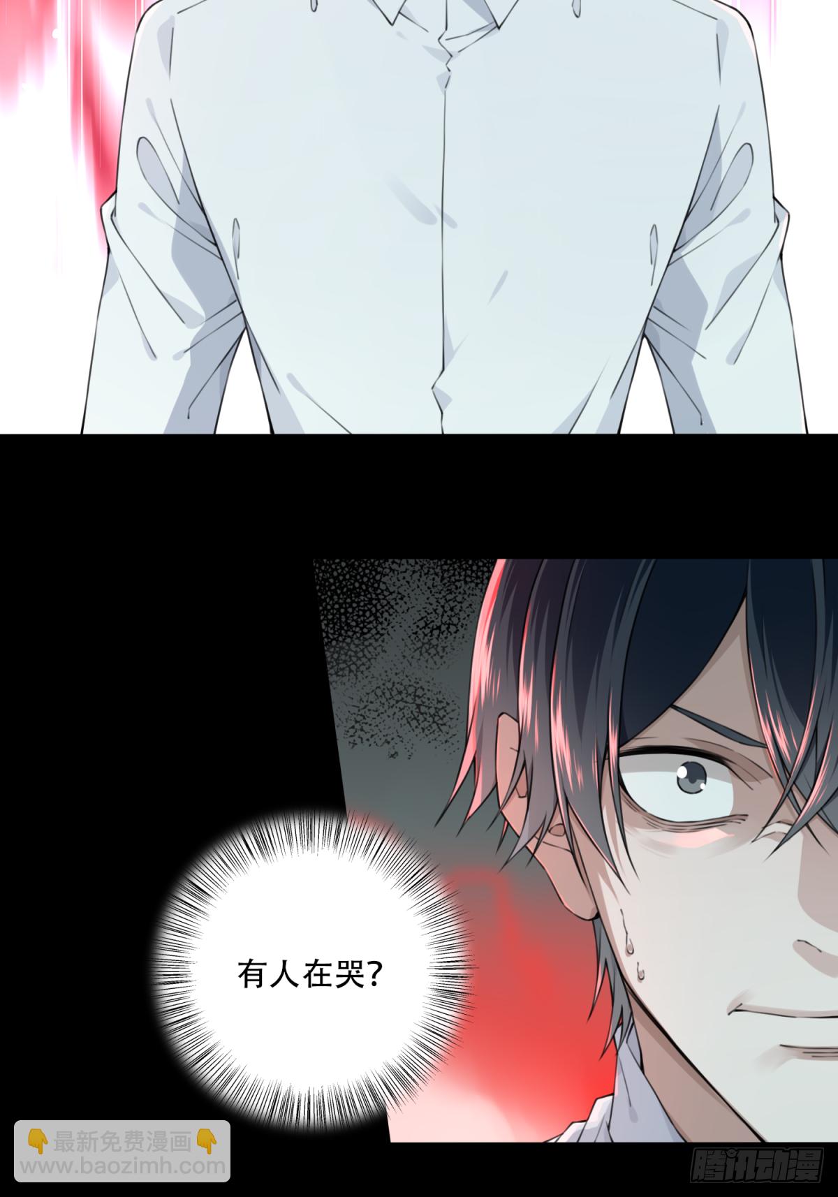 048：甜蜜家园（3）(1/2)-第49话