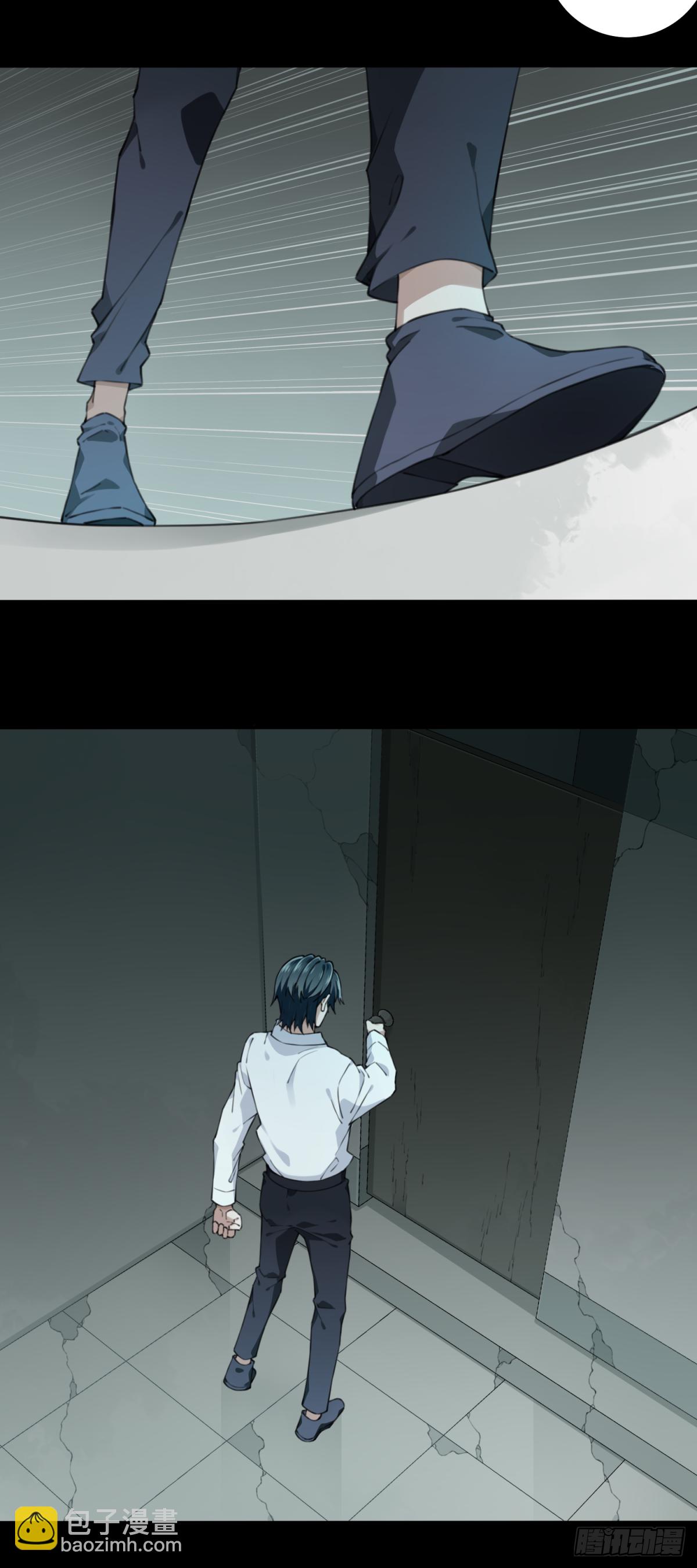 048：甜蜜家园（3）(1/2)-第49话