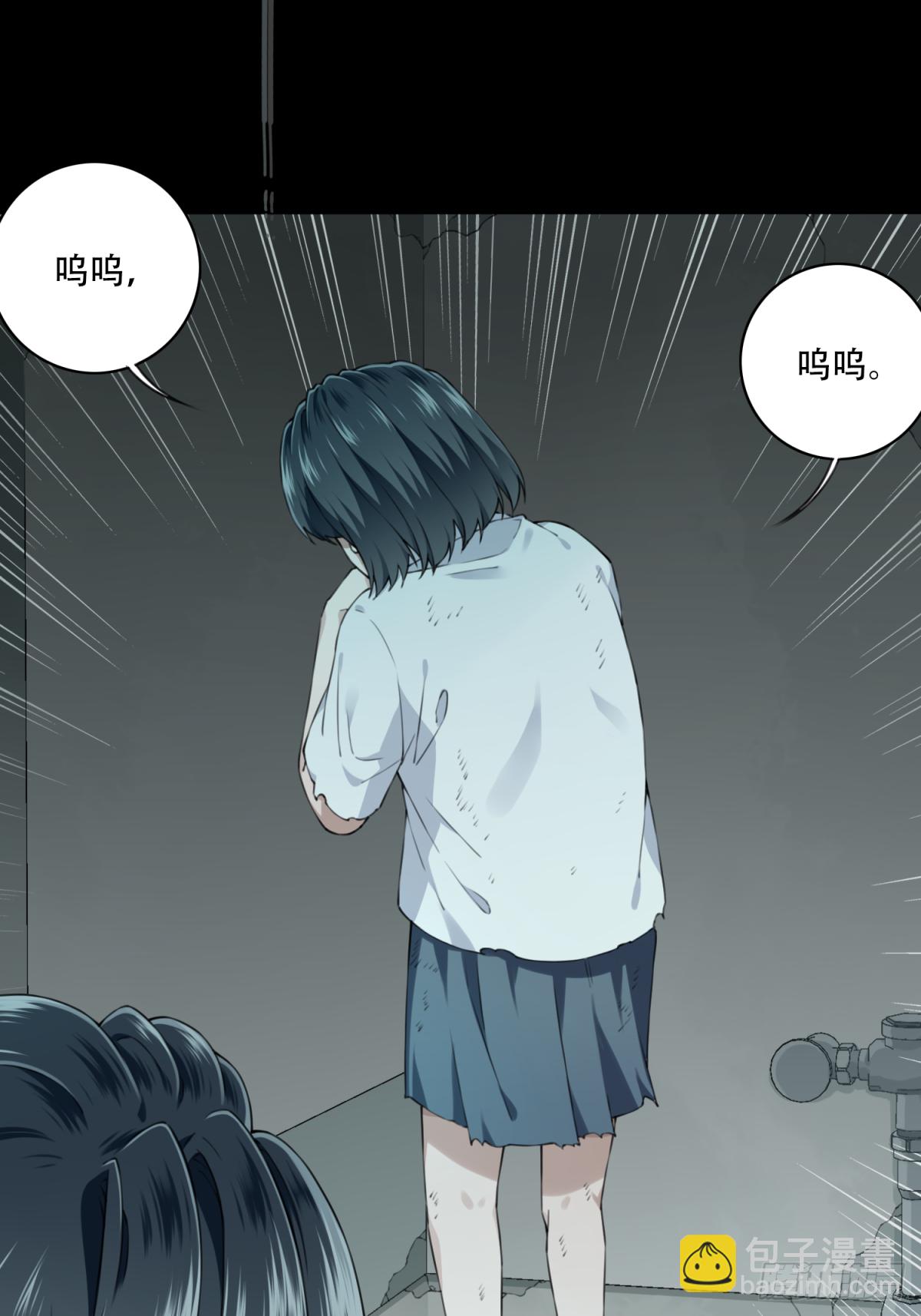 048：甜蜜家园（3）(1/2)-第49话