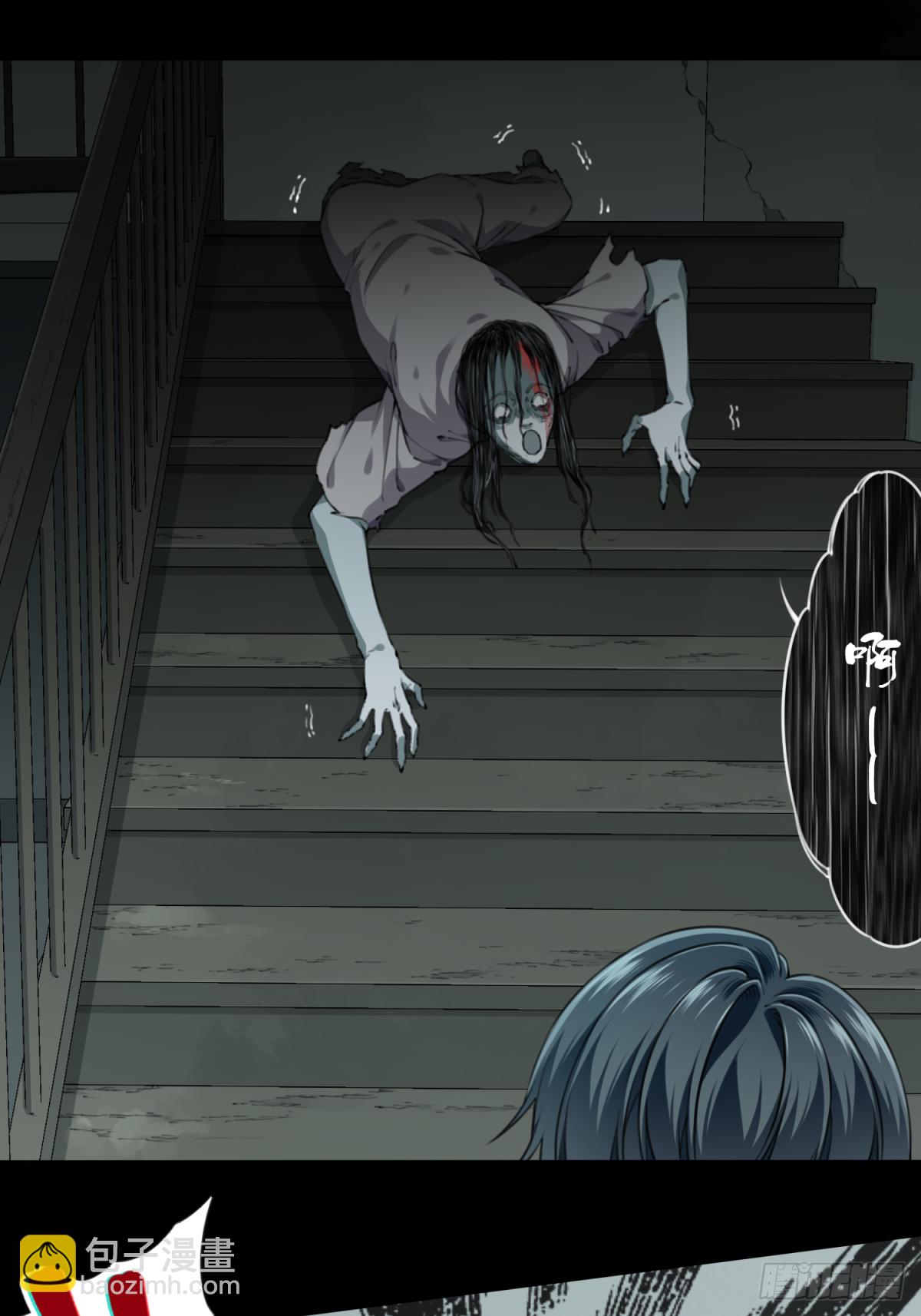 048：甜蜜家园（3）(1/2)-第49话