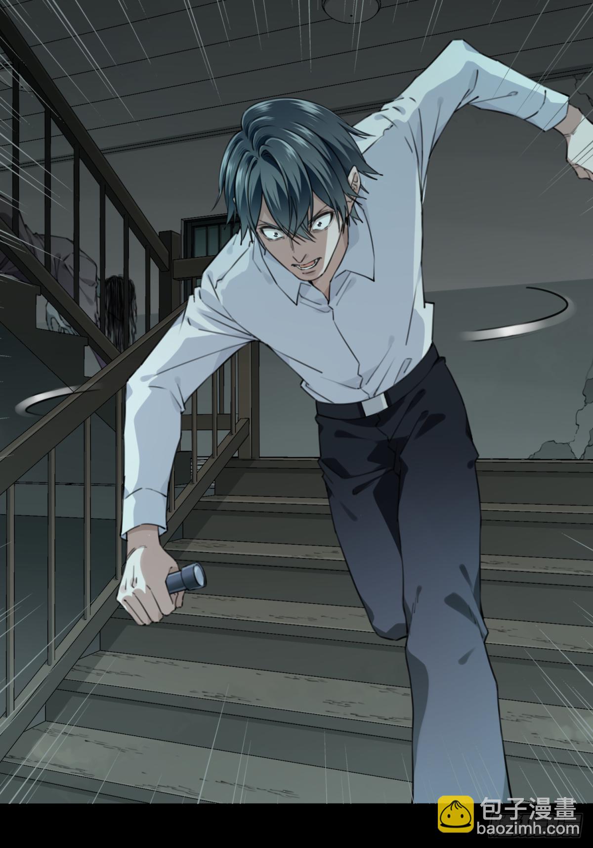 048：甜蜜家园（3）(1/2)-第49话