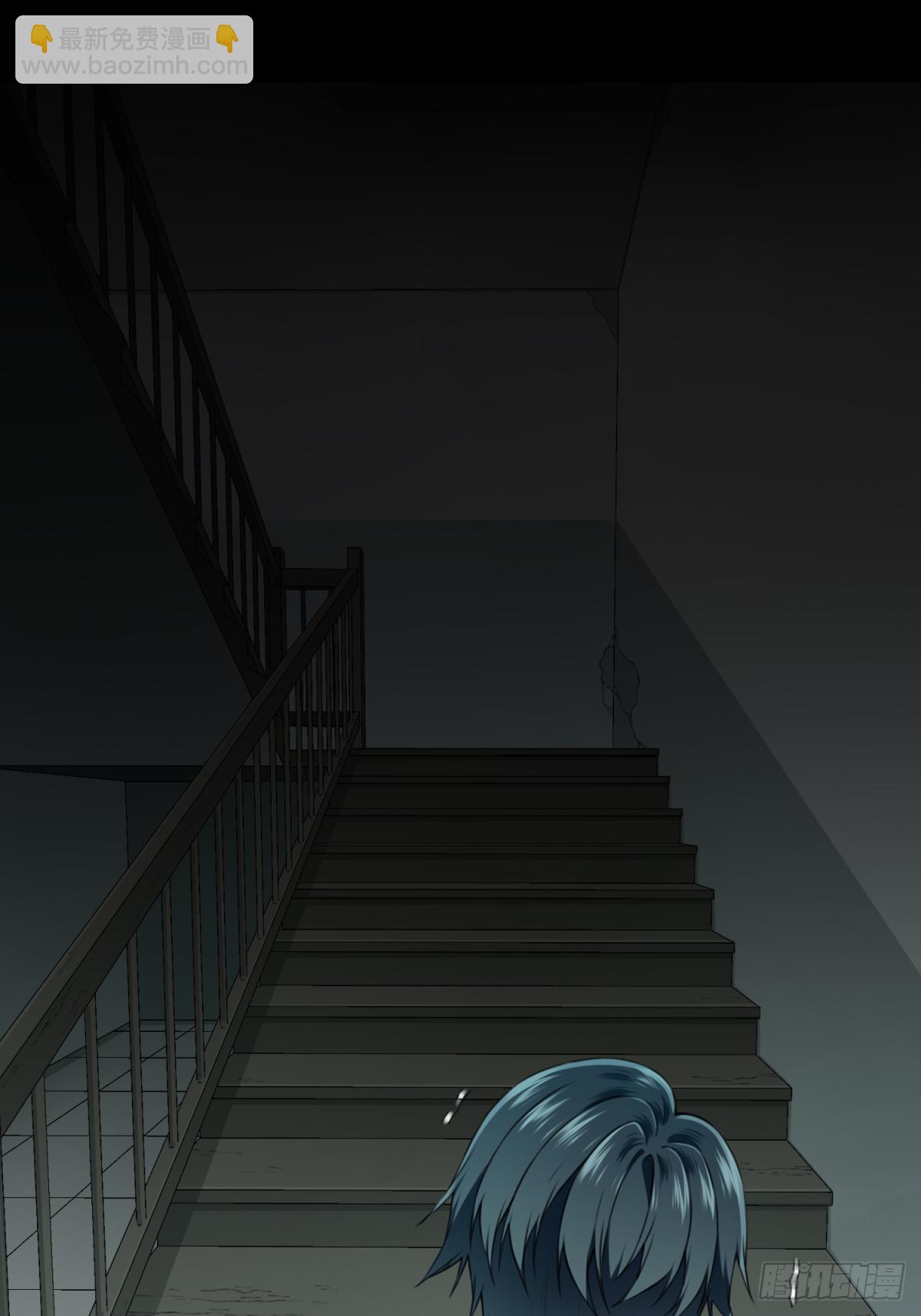 048：甜蜜家园（3）(1/2)-第49话