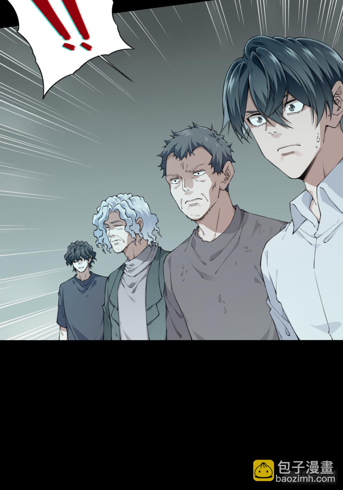 050：甜蜜家园（5）-第51话