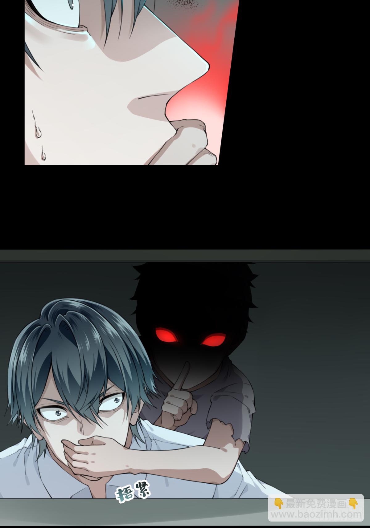 050：甜蜜家园（5）-第51话