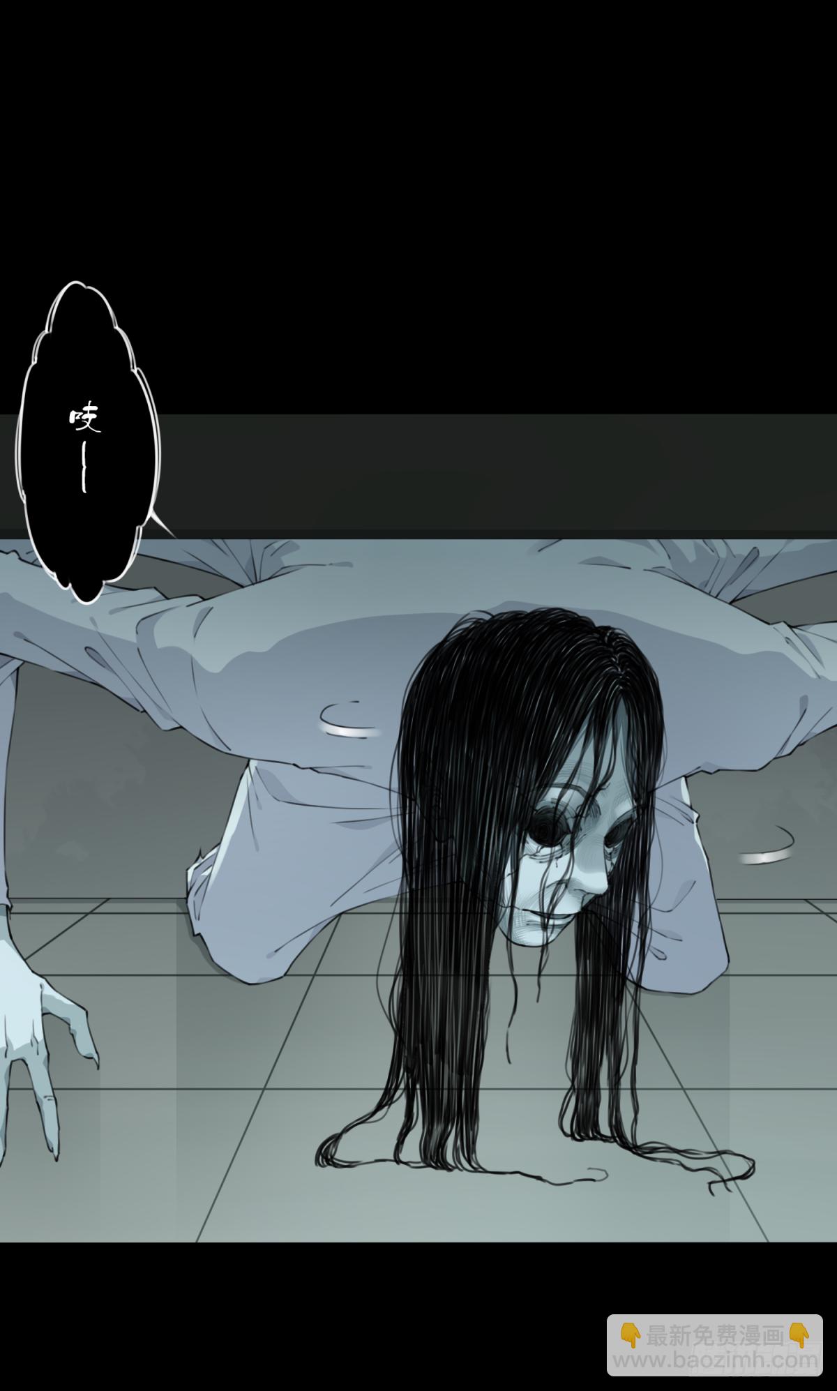 050：甜蜜家园（5）-第51话