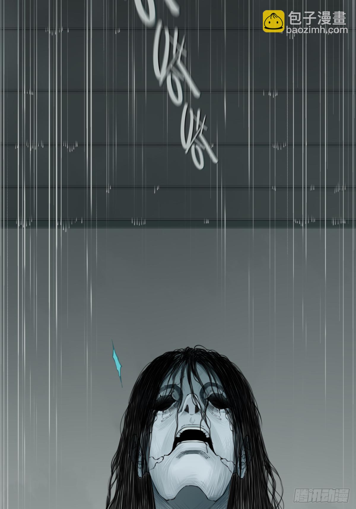 050：甜蜜家园（5）-第51话