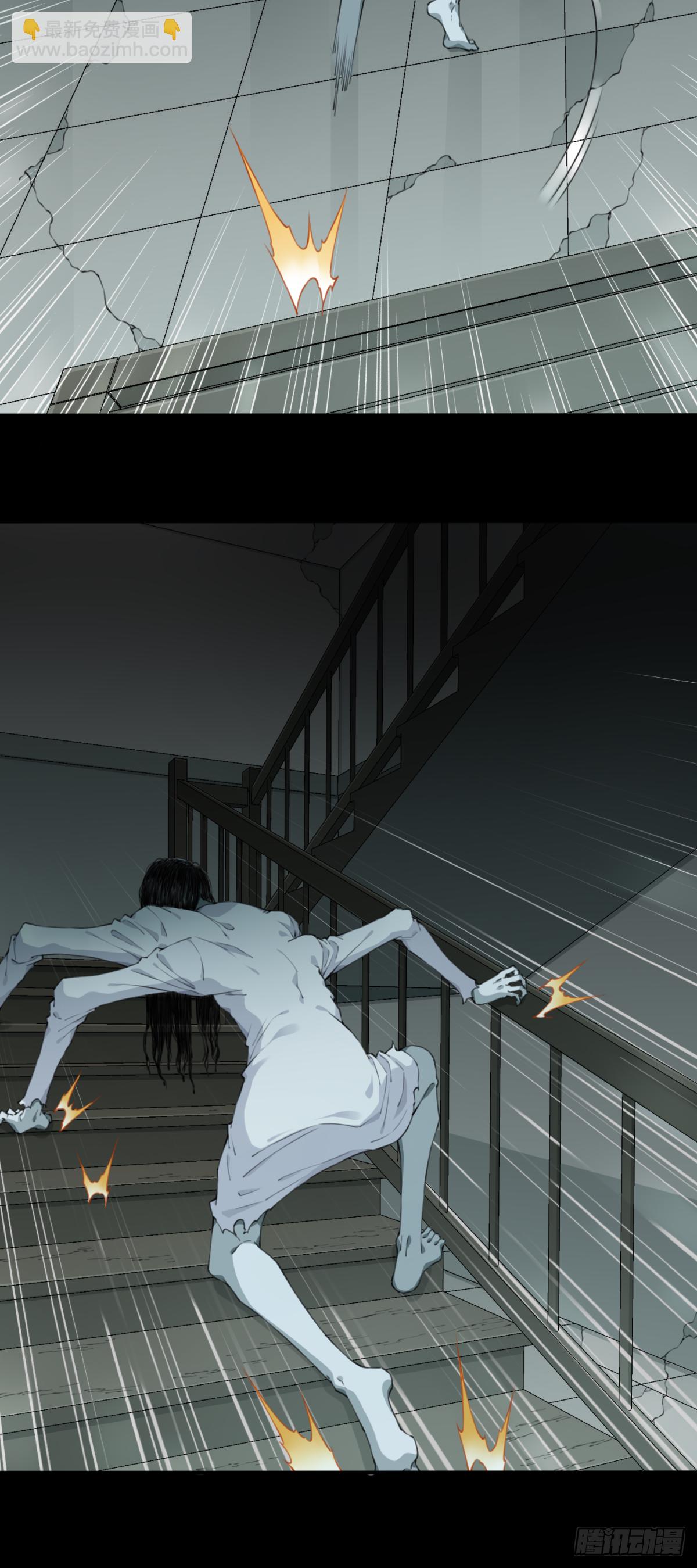 050：甜蜜家园（5）-第51话