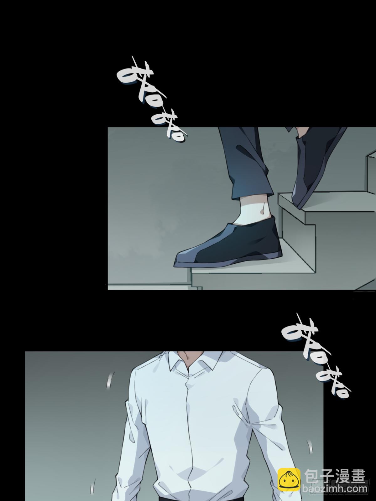 052：甜蜜家园（7）-第53话