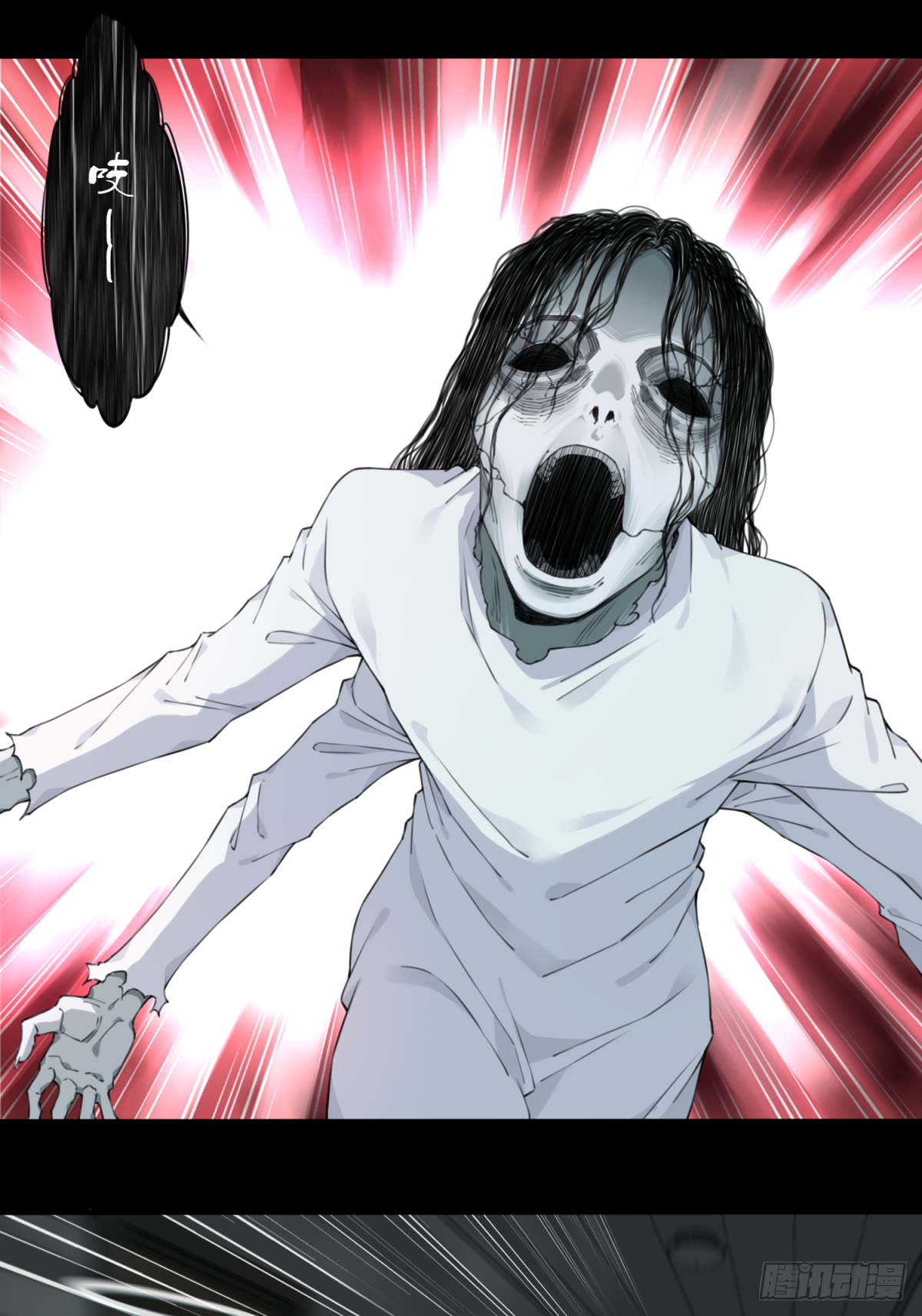 052：甜蜜家园（7）-第53话