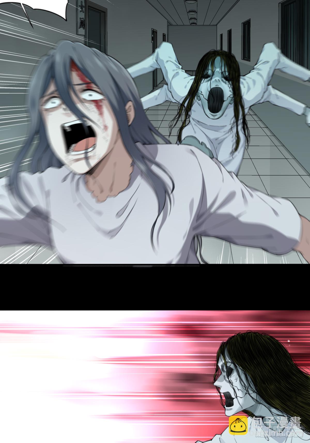 052：甜蜜家园（7）-第53话