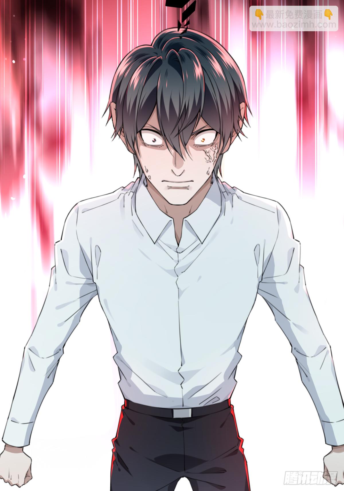 052：甜蜜家园（7）-第53话