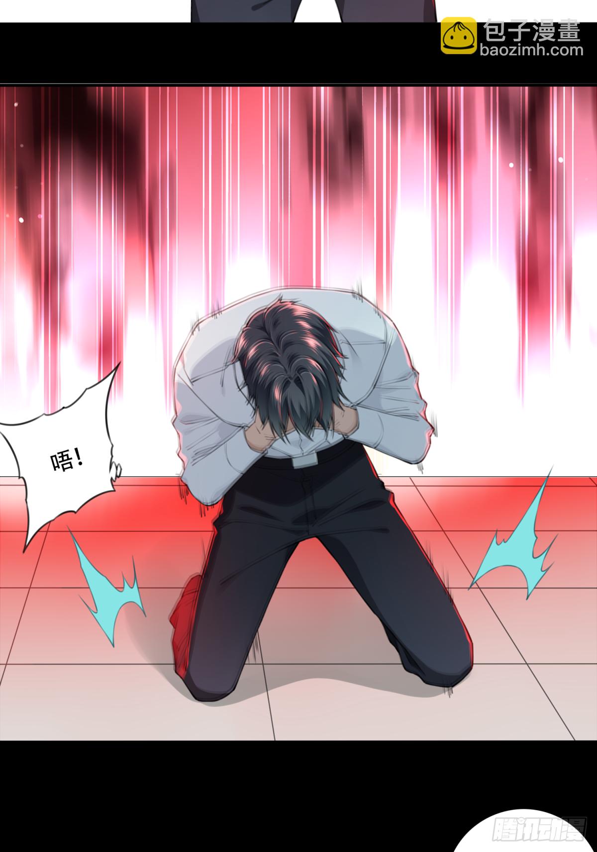 052：甜蜜家园（7）-第53话