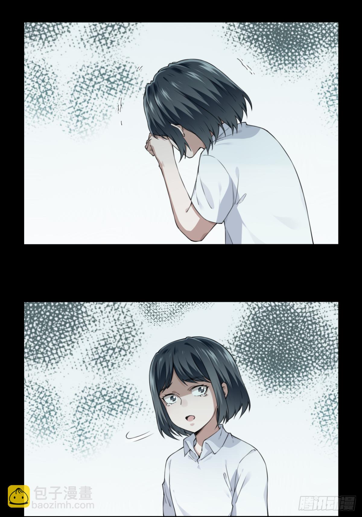 052：甜蜜家园（7）-第53话