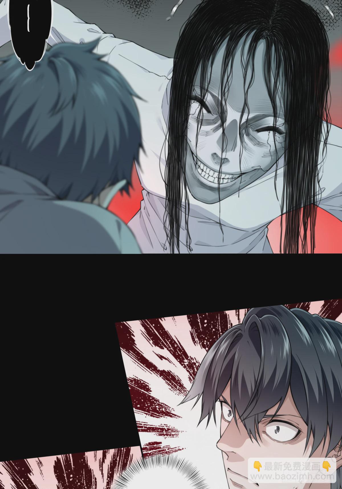 053：甜蜜家园（8）-第55话