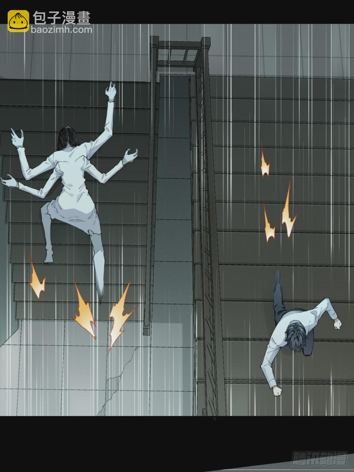 053：甜蜜家园（8）-第55话