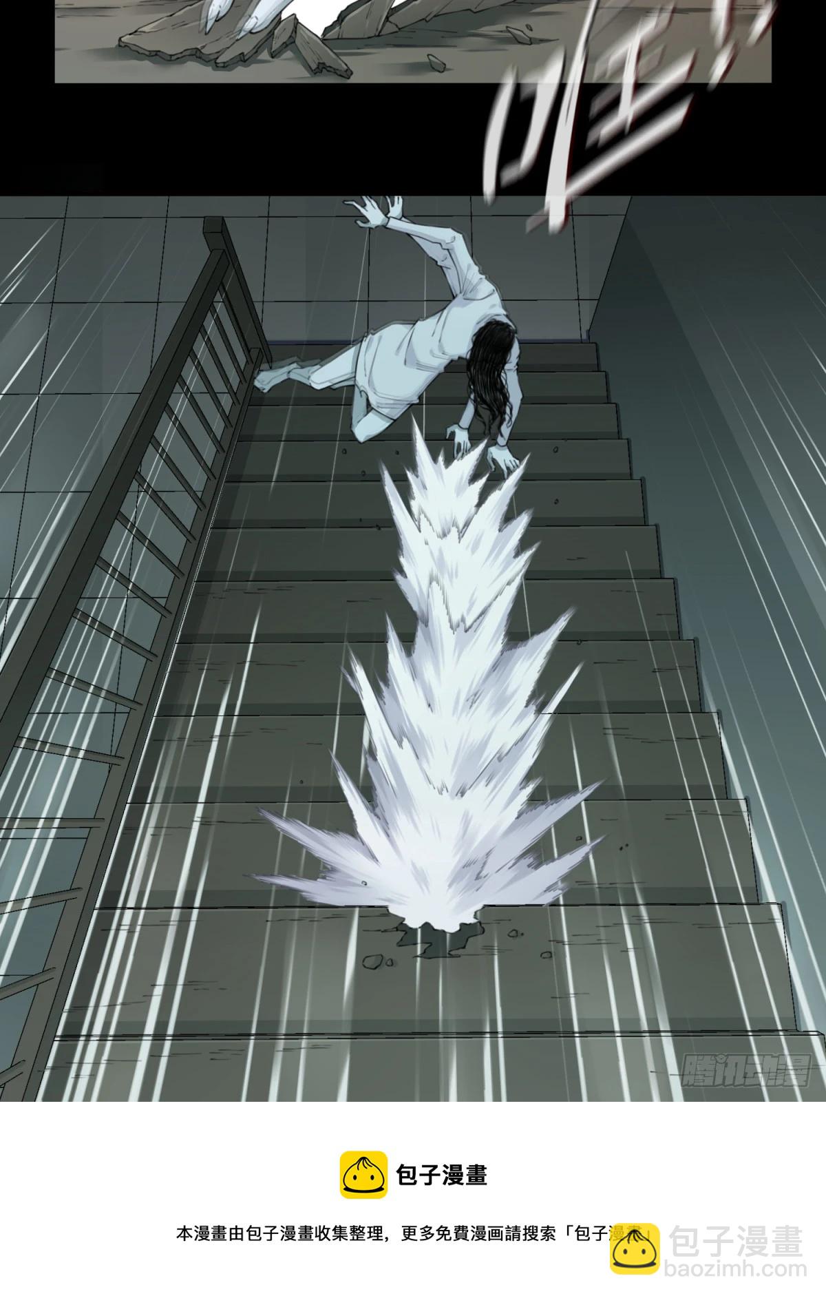 053：甜蜜家园（8）-第55话