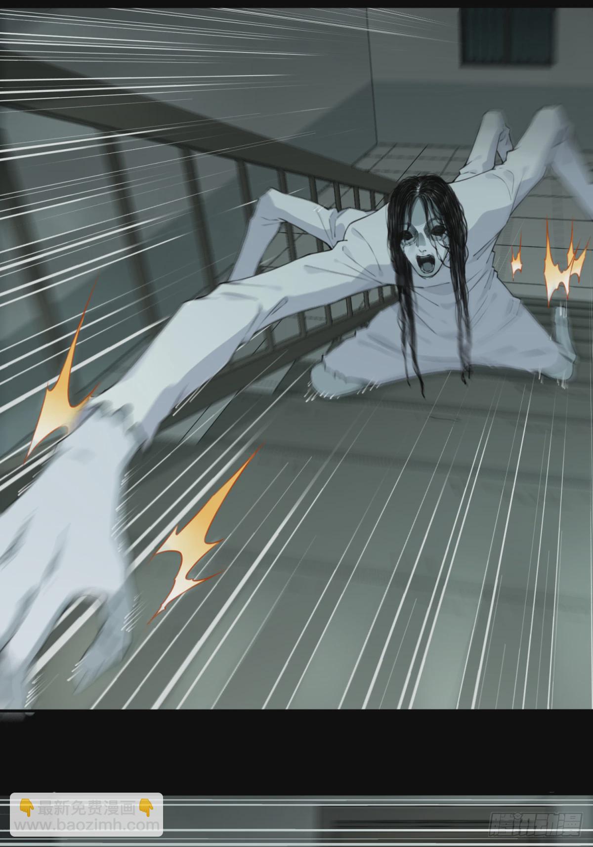 053：甜蜜家园（8）-第55话