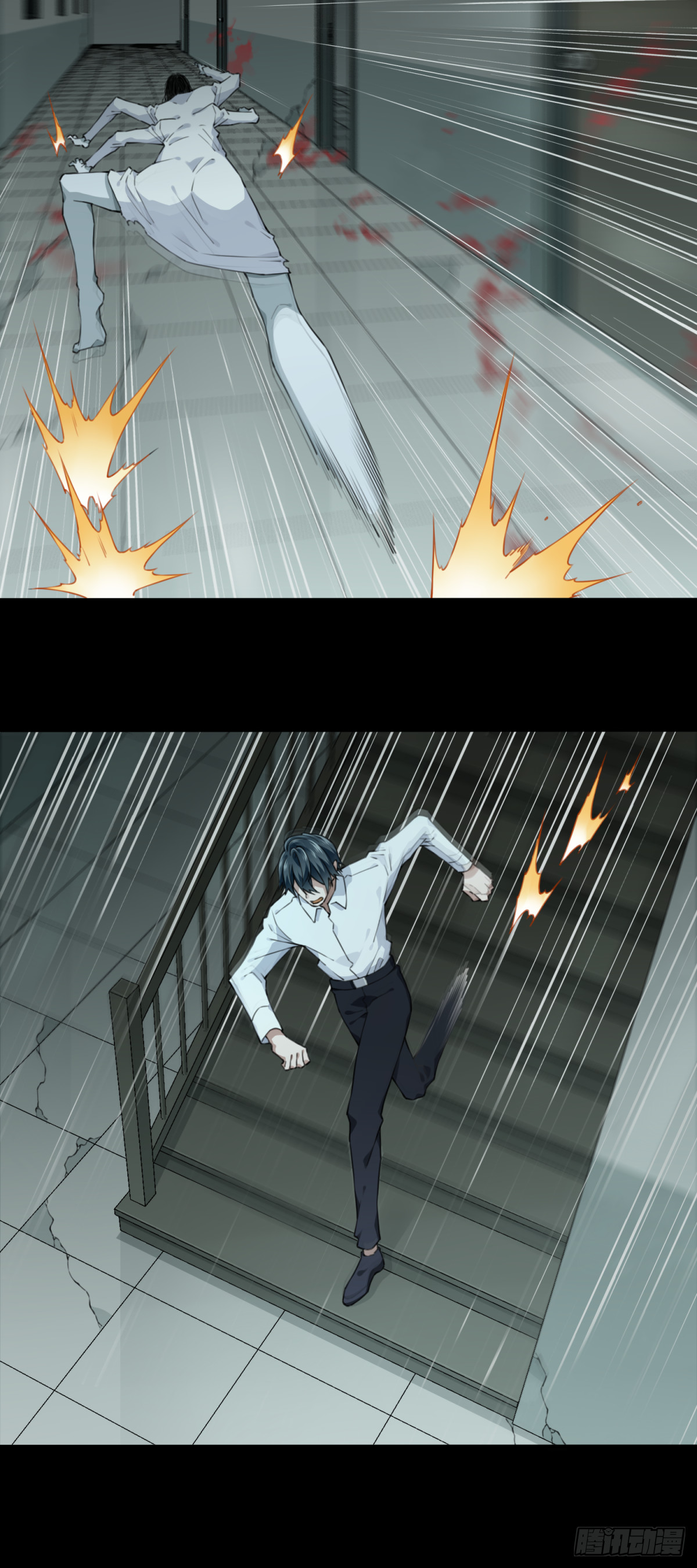 053：甜蜜家园（8）-第55话