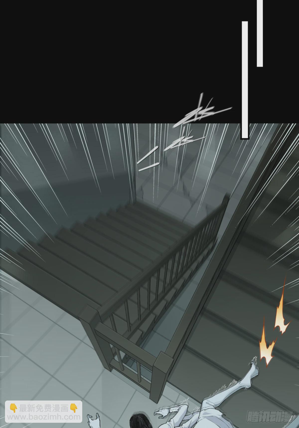 053：甜蜜家园（8）-第55话