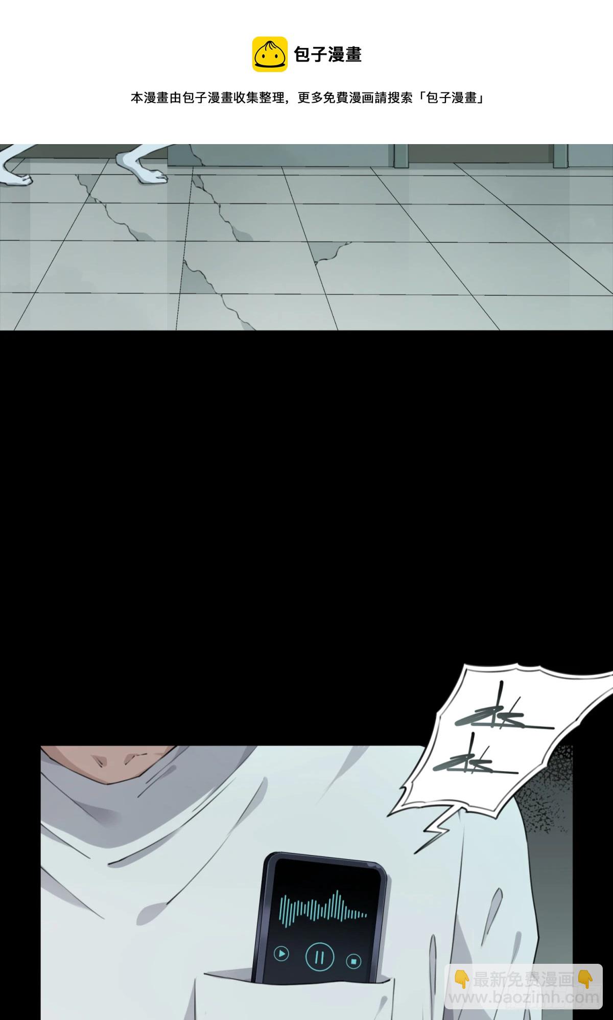 053：甜蜜家园（8）-第55话