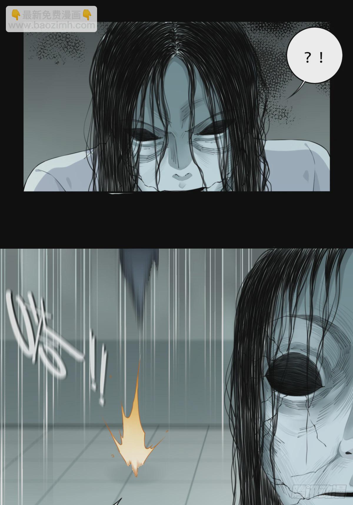 053：甜蜜家园（8）-第55话