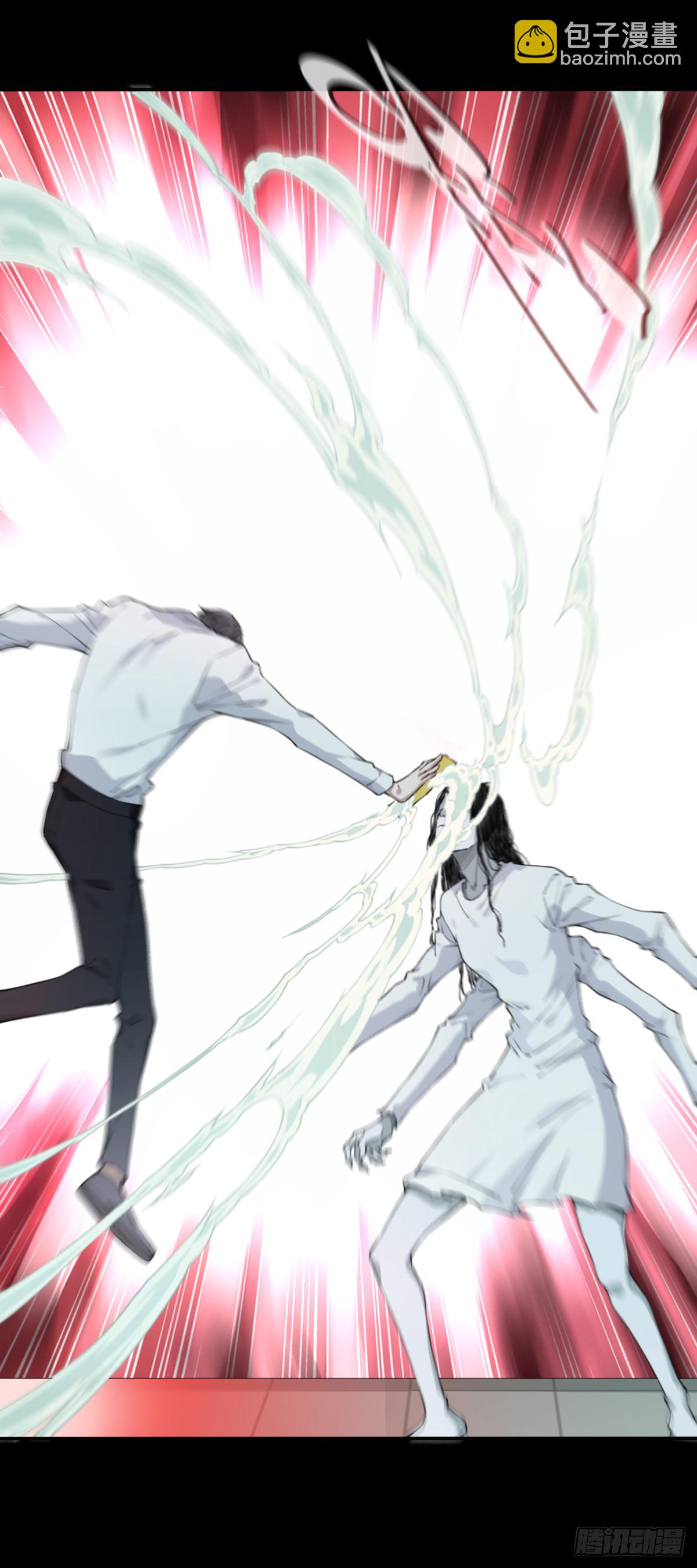 053：甜蜜家园（8）-第55话