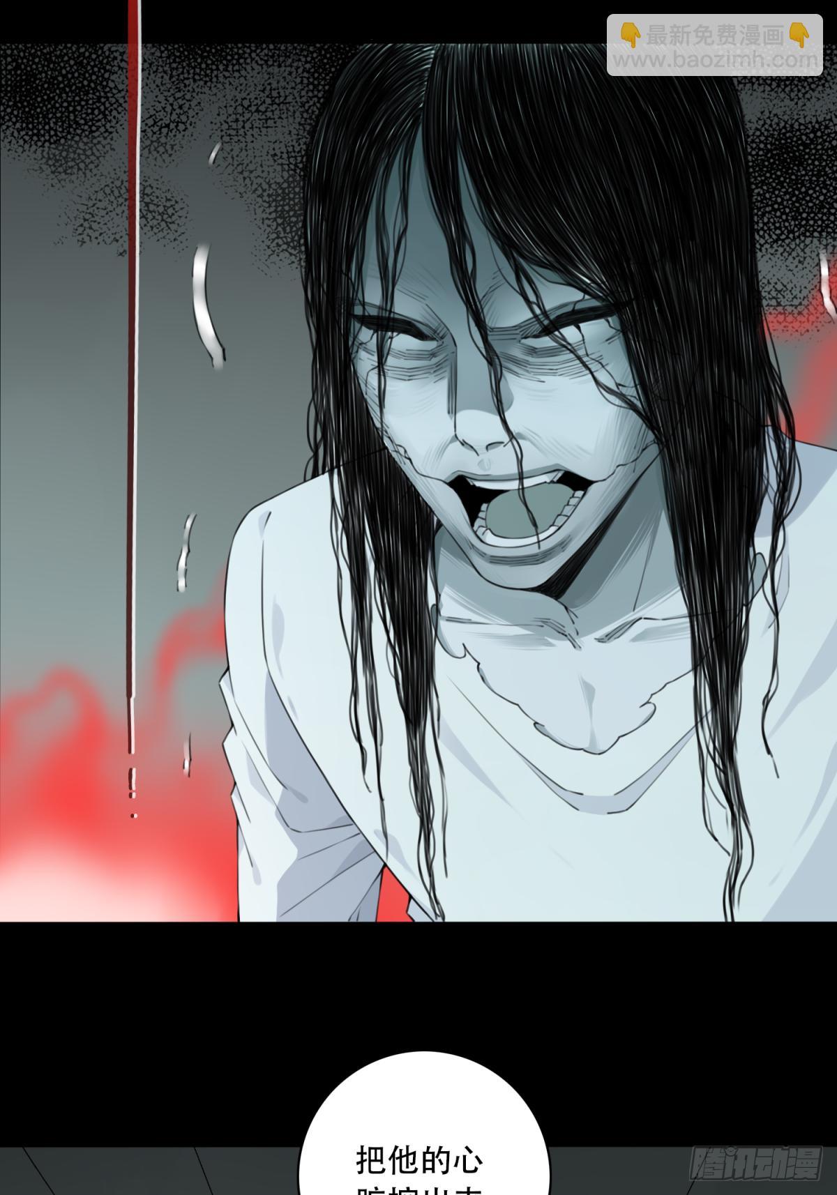 055：甜蜜家园（10）-第59话