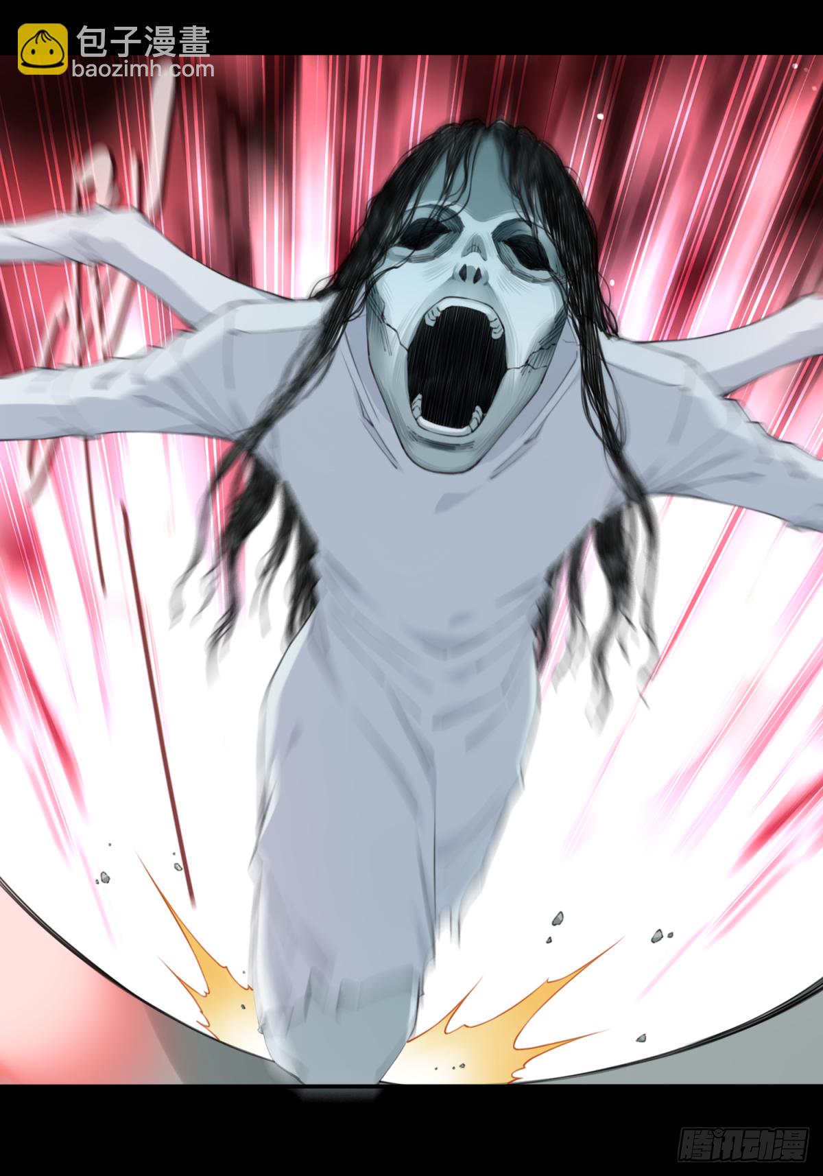 055：甜蜜家园（10）-第59话