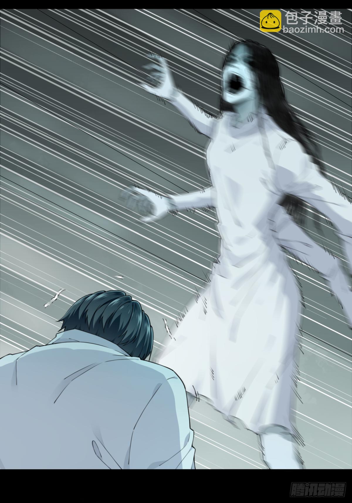 055：甜蜜家园（10）-第59话