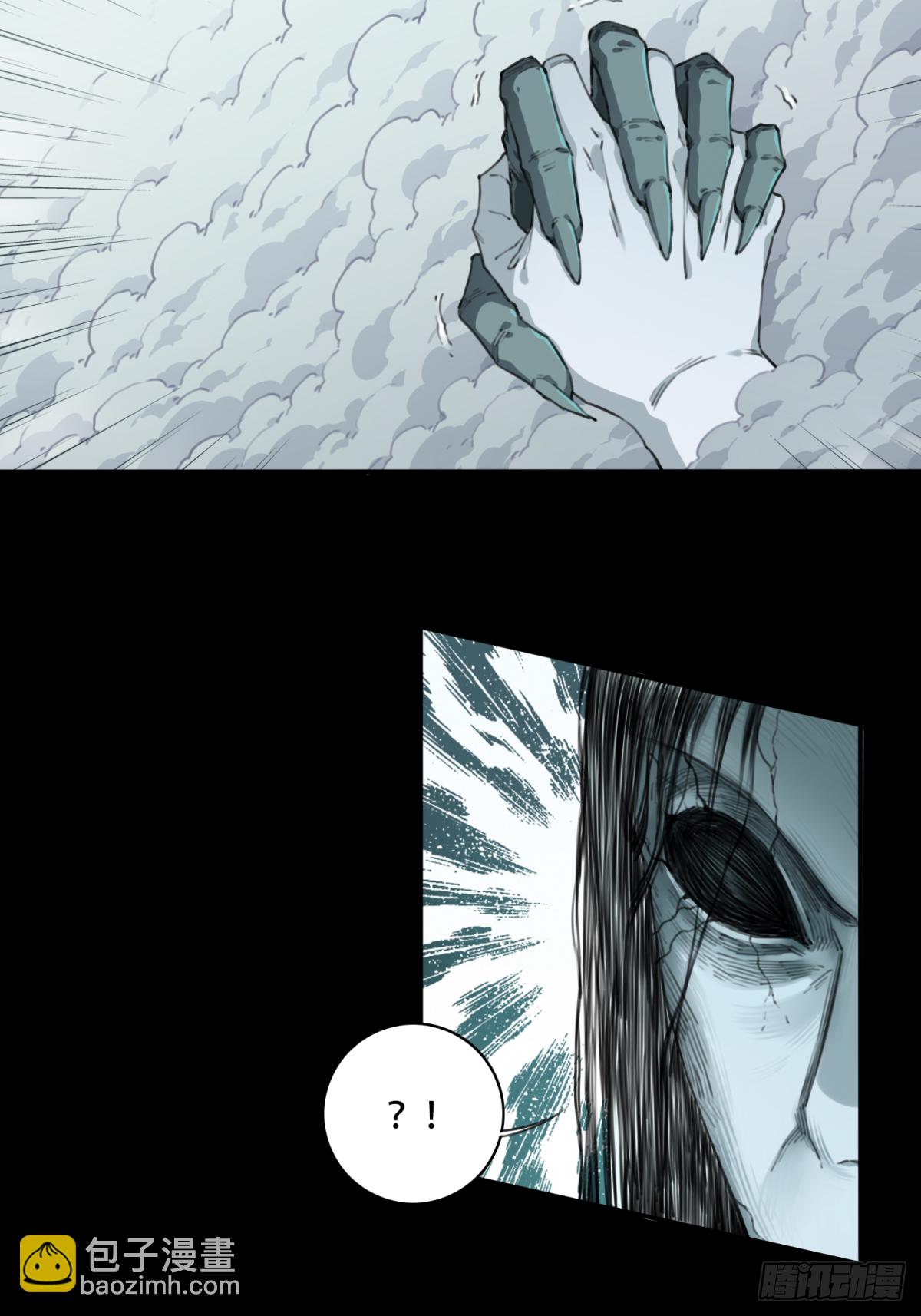 055：甜蜜家园（10）-第59话