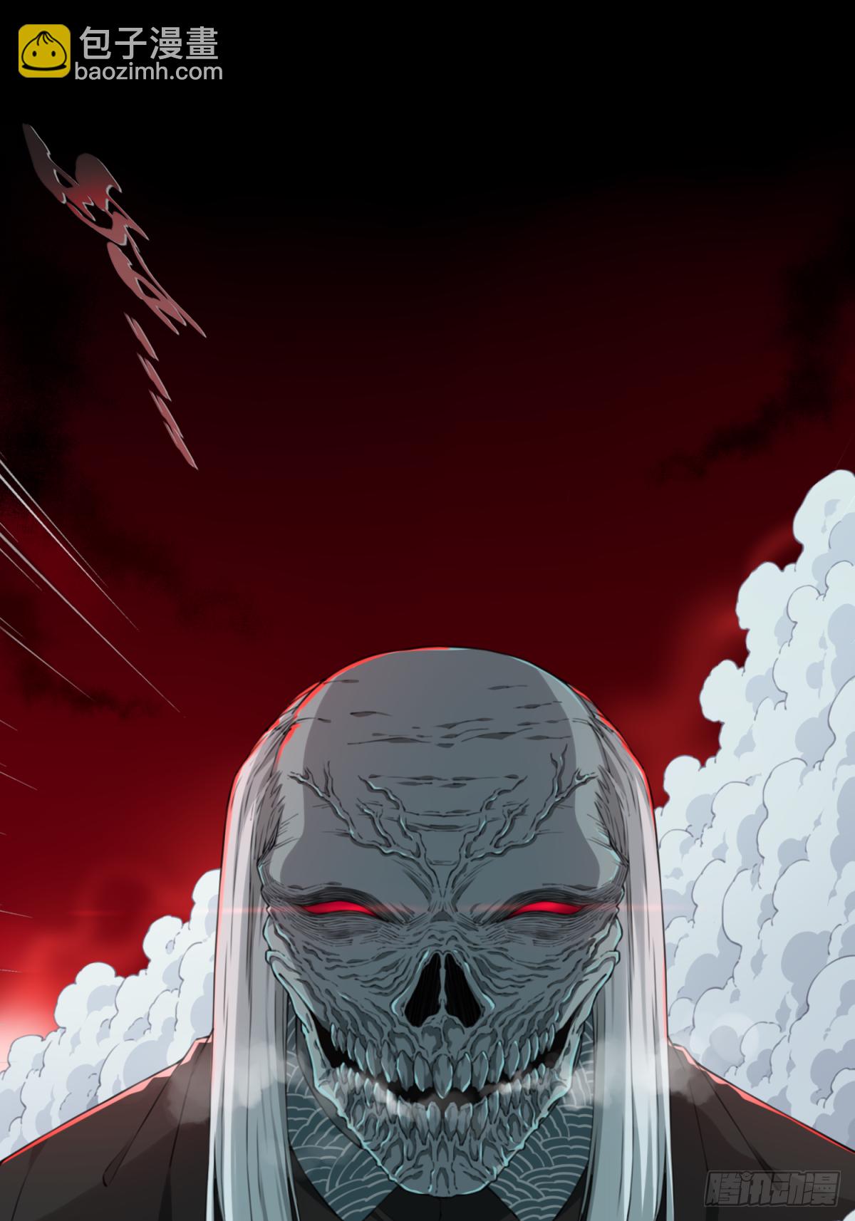 055：甜蜜家园（10）-第59话