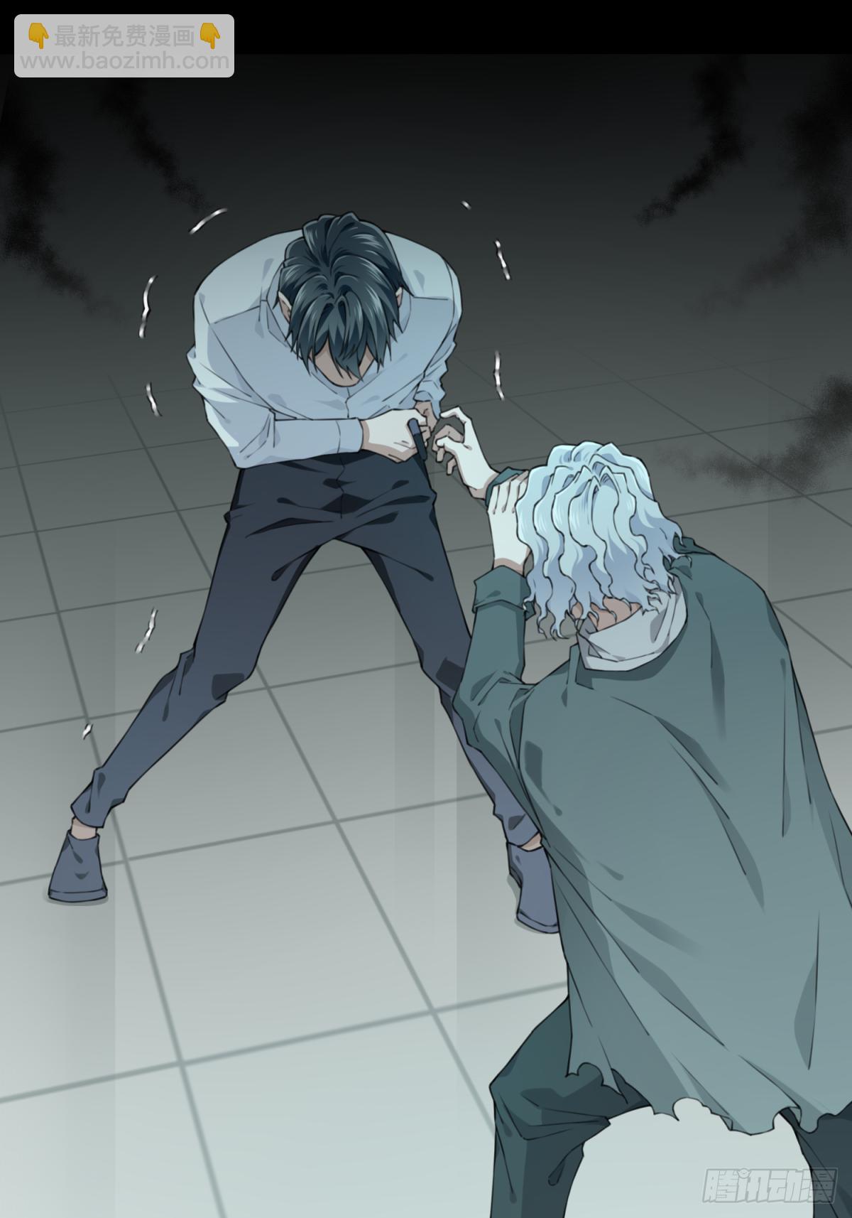 055：甜蜜家园（10）-第59话