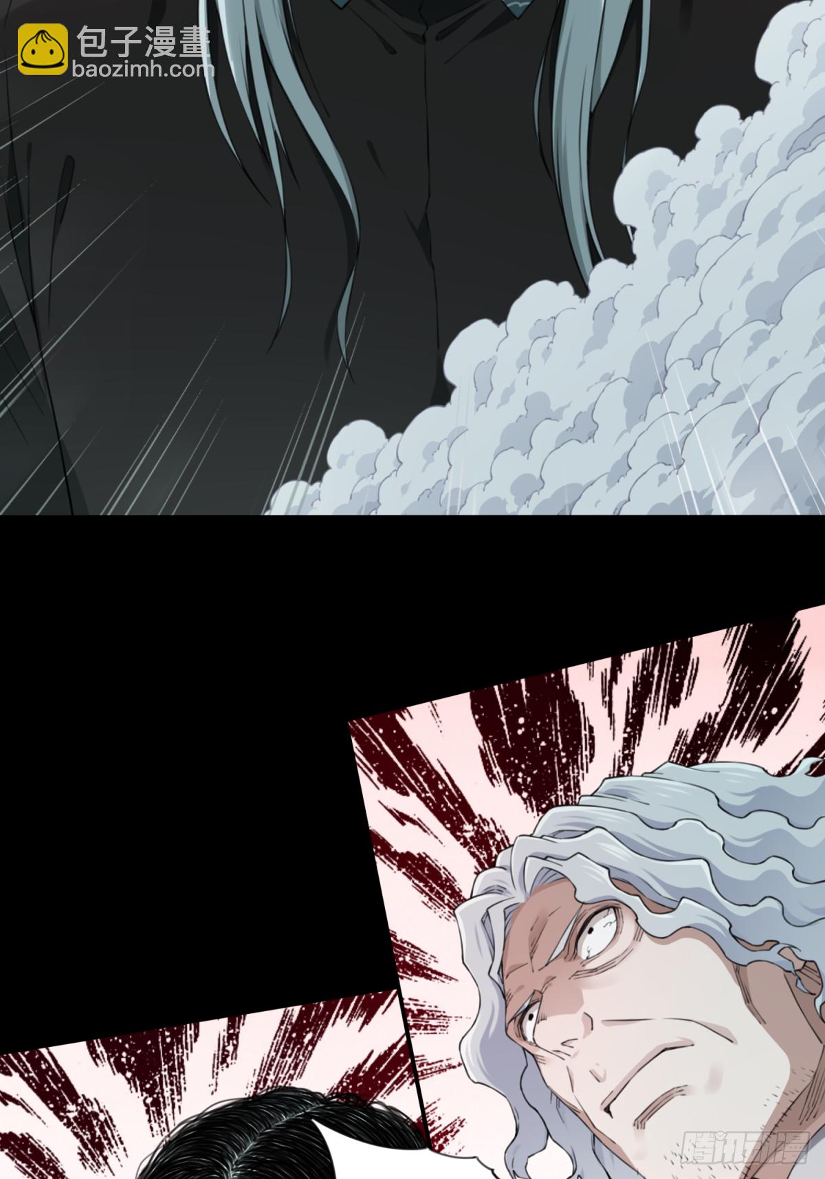 055：甜蜜家园（10）-第59话