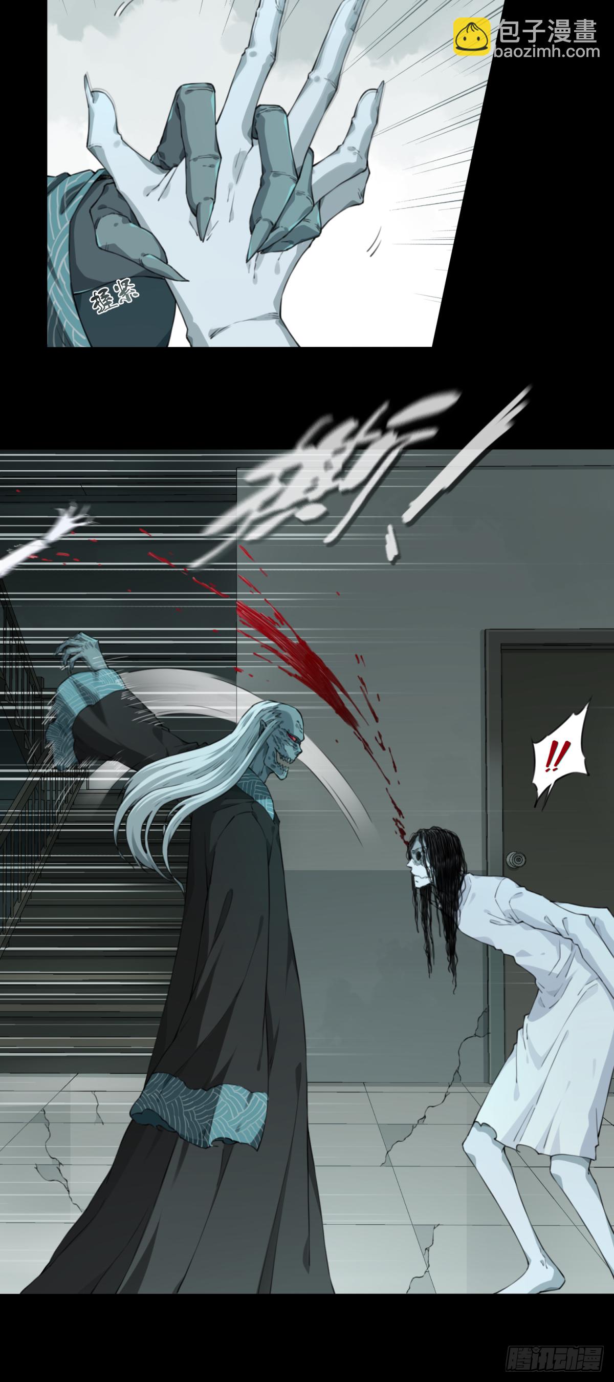 055：甜蜜家园（10）-第59话